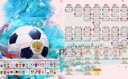 开云在线直播-独行侠的孤星陨落之夜，杰伦·格林以一己之力，撕裂了快船与独行侠的宿命对决