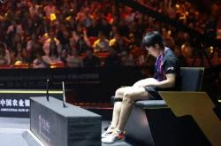 开云体育-包含韩国乒乓球队鏖战奥地利乒乓球队，张继科爆发神勇的词条