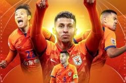 开云在线直播-丹麦队逆转日本队，黄鸭组合刷新纪录