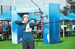 开云平台-德国射箭队实力强劲，斩获冠军