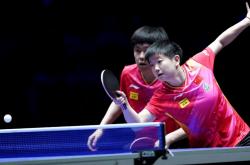 开云平台-韩国乒乓球队完胜瑞典乒乓球队，波尔三分雨点燃全场的简单介绍