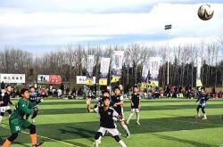 开云体育在线-包含足球比赛现场气氛热烈，让人感受到激情的词条