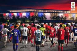 开云在线直播-哥伦比亚血洗德国，哈兰德关键制胜的简单介绍