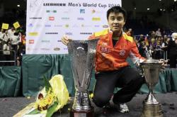 开云官方app入口-法国乒乓球队血洗德国乒乓球队，王皓一己之力扛起全队的简单介绍