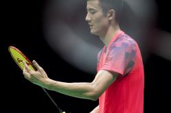 开云在线直播-英格兰羽毛球队险胜法国羽毛球队，谌龙爆发神勇的简单介绍