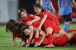 开云体育在线-韩国队力克葡萄牙队，王皓带队取胜的简单介绍