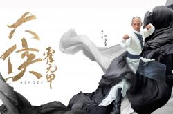 开云体育登录-绿军锋刃收割盐湖城，詹姆斯时代印记镌刻关键战役