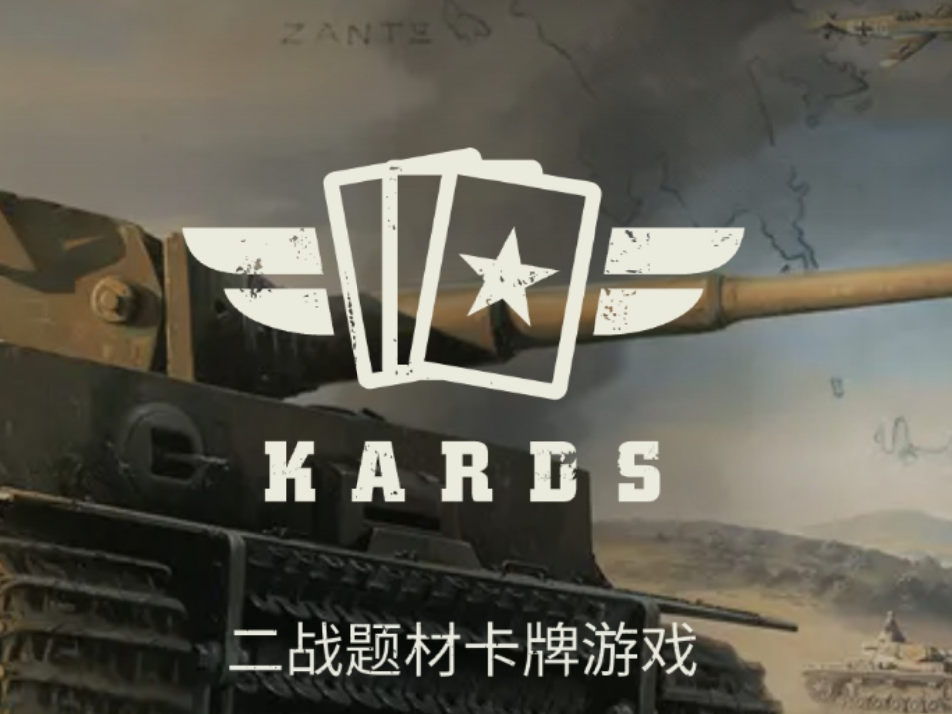 KarmineCorp绝杀C9,BDD统治全场的简单介绍 KarmineCorp绝杀C9,BDD统治全场的简单介绍