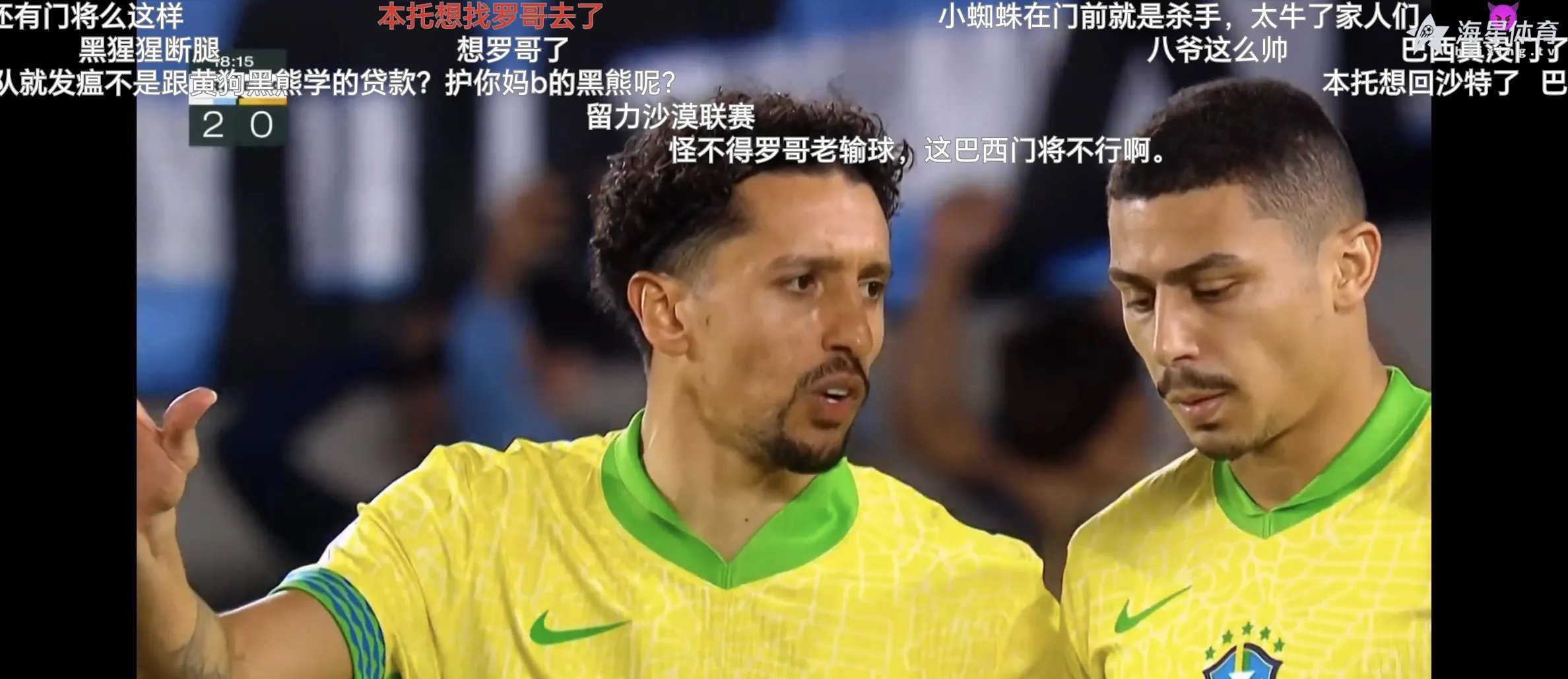 卡利亚里主场告负,球队近况难言乐观的简单介绍 卡利亚里主场告负,球队近况难言乐观的简单介绍