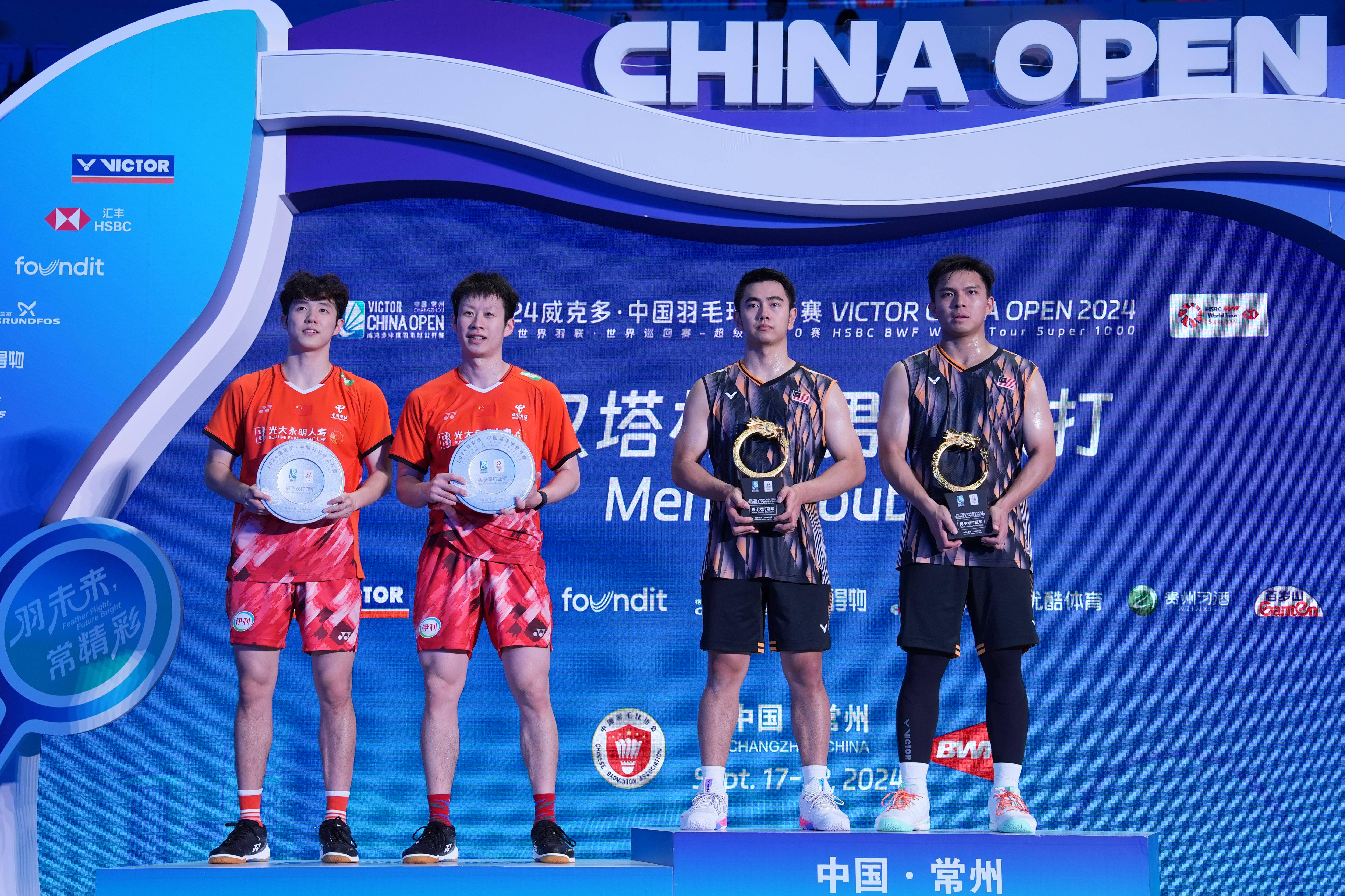 羽毛球男单决赛中国选手包揽金银牌