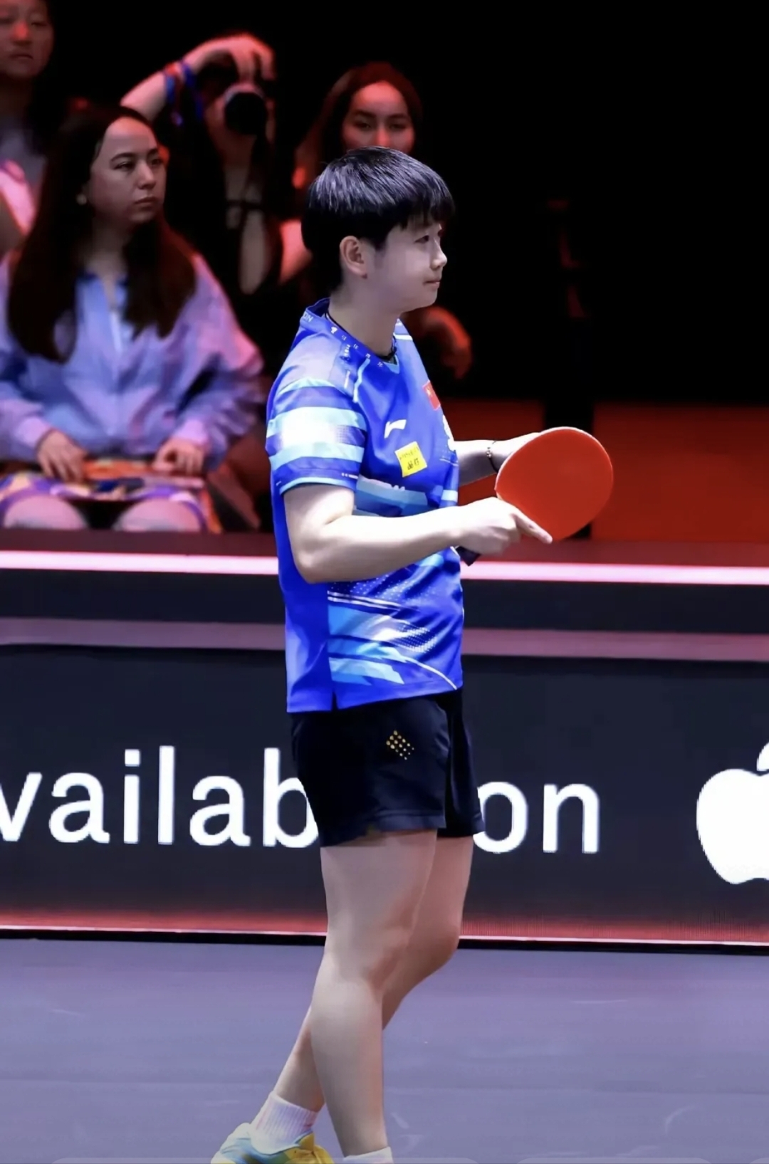 山东齐队战胜陕西铁队，晋级最终战