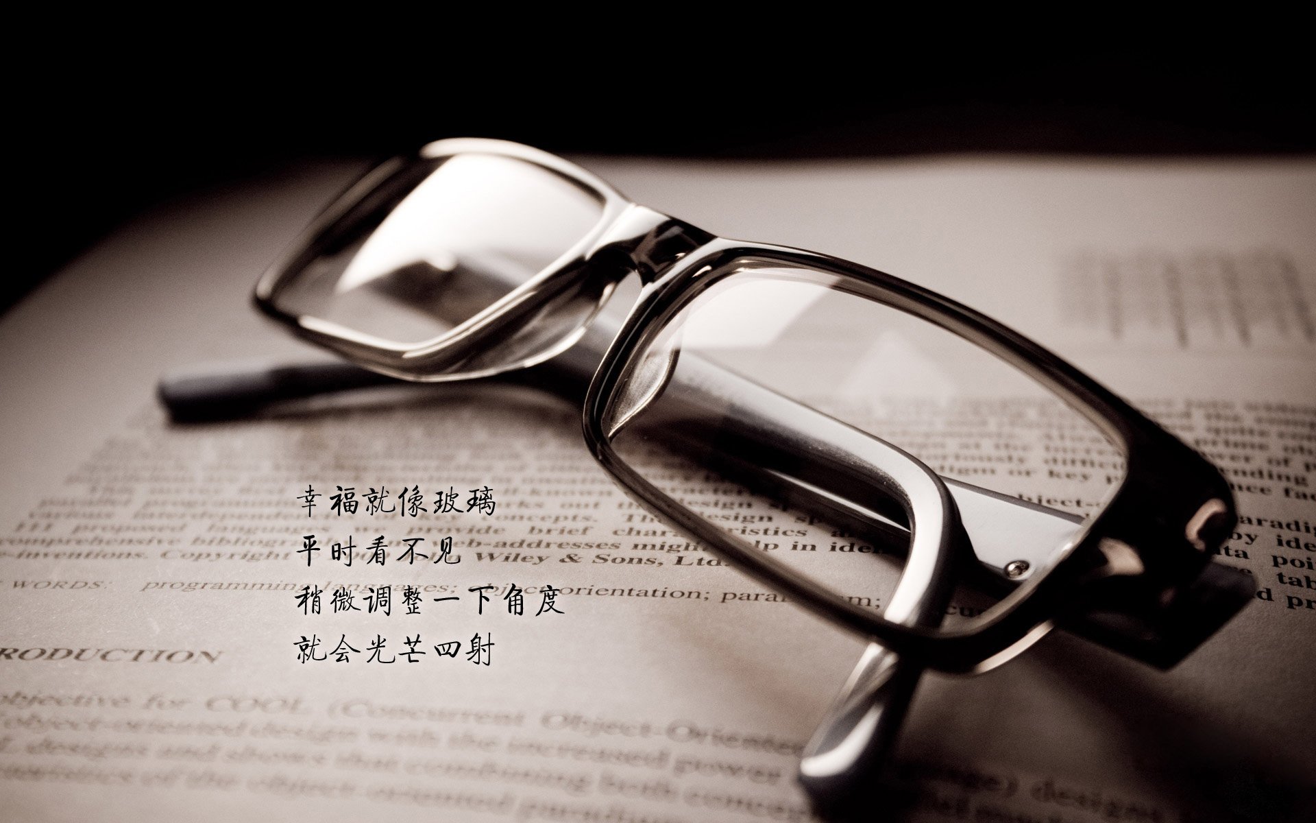 绿茵场上的中国强压？从蒂亚戈德甲争冠战接管比赛，看全球体育叙事的多重维度